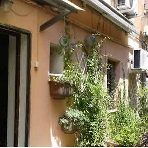 Independent With Garden Heart Of Trastevere John Cabot Apartment